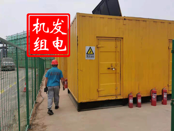古蔺出租发电机常规保养内容