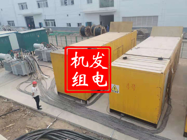 古蔺发电机租赁必备常识
