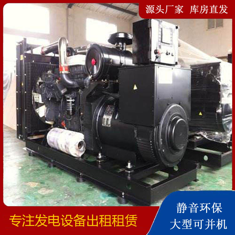 古蔺出租发电机 为您讲解发电机的工作原理