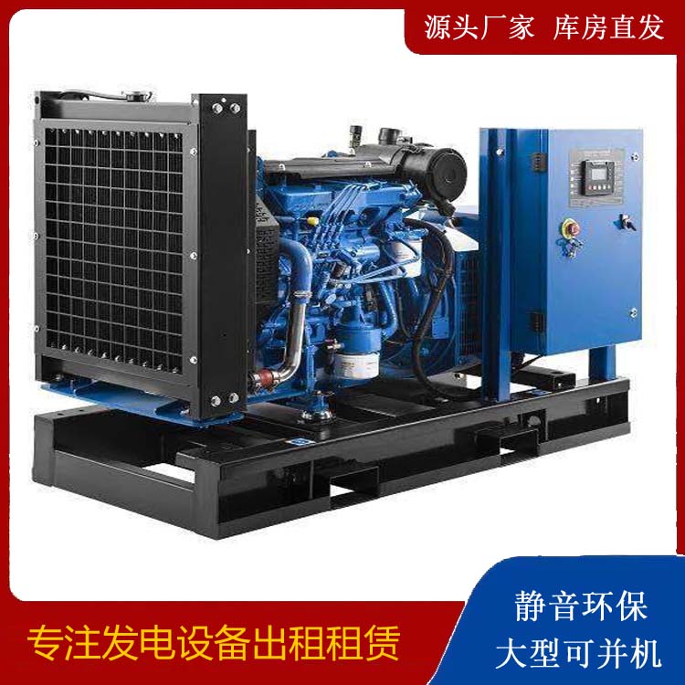 古蔺出租发电机 潍柴发电机一定要预防通风管道的堵塞和灰尘