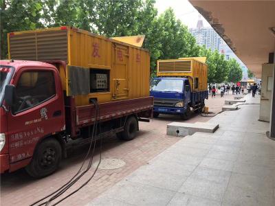 古蔺发电车租赁-关于柴油发电机电压问题