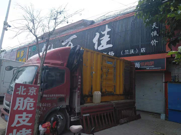 古蔺出租发电机-汽油发电机油耗怎么计算