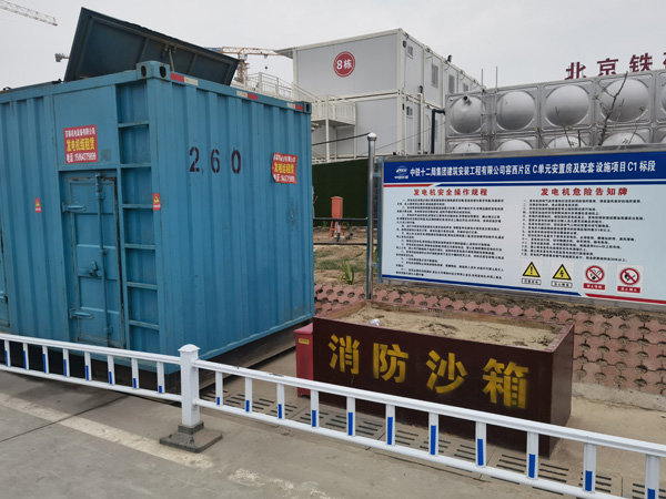 古蔺发电机租赁-电缆长度过长会对 100KW 发电机造成哪些影响？