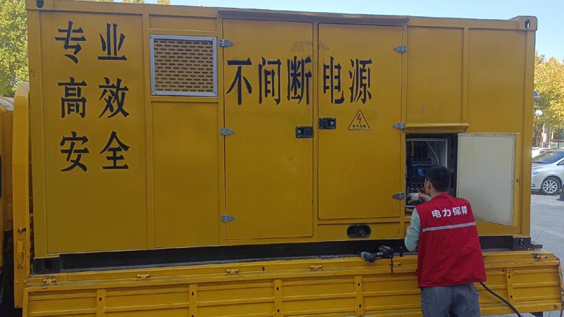 古蔺柴油发电机组和UPS电源配合使用时，如何避免切换过程中的电力中断？